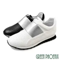 在飛比找momo購物網優惠-【GREEN PHOENIX 波兒德】女鞋 運動鞋 休閒鞋 