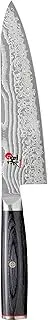 Miyabi 62483 Gyutoh Chef Knife, Black/Silver