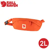 在飛比找Yahoo奇摩購物中心優惠-【Fjallraven 小狐狸 Ulvo Hip Pack 