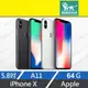 強強滾新莊【9.9新 Apple iPhone X 64GB】A1901（5.8吋、蘋果、保固六個月、現貨）