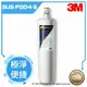 【水達人】《3M》 Filtrete極淨便捷系列 S301 淨水器替換濾芯 3US-F004-5(一入)