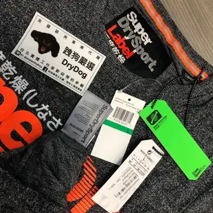 跩狗嚴選 極度乾燥 Superdry Sport 運動系列 T-Shirt 短袖 上衣 T恤 透氣 排汗 黑灰