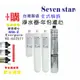 Everpure MH2淨水器 . +卡式DIY快速更換濾心 貨號 602571 Seven star淨水網