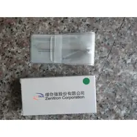 在飛比找蝦皮購物優惠-【紀念品】增你強 修容組 指甲刀 銼刀 掏耳棒 挖耳棒 指甲