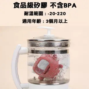 寶寶軟膠固齒器 矽膠 手環 固齒器 多色可選 寶寶玩具 嬰幼兒玩具 寶寶固齒器 牙膠玩具 (4.5折)