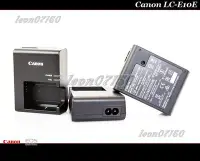 在飛比找Yahoo!奇摩拍賣優惠-【限量促銷】Canon LC-E10E 原廠充電器 LC-E