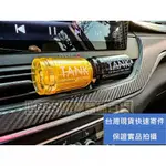 現貨 DIAX TANK車用出風口芳香 車載香薰擺件 汽車香水 汽車香氛 車用芳香