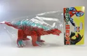 B-CLUB SOFUBI SUTEGON Ultraman Bull Mark BANDAI JAPAN