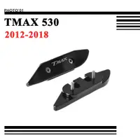 在飛比找蝦皮購物優惠-適用Yamaha TMAX530 TMAX 530 後照鏡蓋