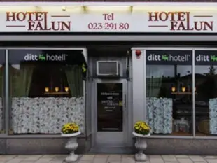 Hotel Falun