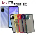 CASE ITEL VISION 1 PRO 軟殼角色圖案