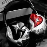 現貨【耳機保護套】[POKER]系列AIRPODSMAX耳機保護套 創意耳機殼 3D列印 情侶禮品七夕節禮物 蘋果頭戴式