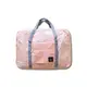 生活良品-韓版超大容量摺疊旅行袋飛機包1入/袋 (容量24公升)－淡粉