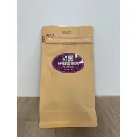 在飛比找蝦皮購物優惠-轉售「台大農場 」紓壓香草茶