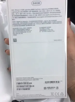 *現貨*iPhoneX 64GB 銀色