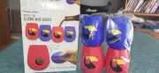 New shark Skinz set of 4 parrot wine glasses tumblers poolside