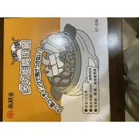 在飛比找蝦皮購物優惠-3.6公升 尚朋堂多功能調理鍋 ST-336 / ST336