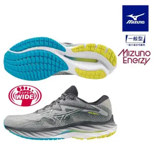 【MIZUNO 美津濃】MIZUNO WAVE RIDER 27 SW 男女款慢跑鞋 J1GC230401 J1GD2306XX(慢跑鞋)