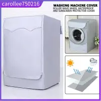 在飛比找蝦皮購物優惠-Washing Machine Cover Polyeste