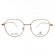 SEROVA 光學眼鏡 SP1015 C1 純鈦寬邊框 眼鏡 - 金橘眼鏡