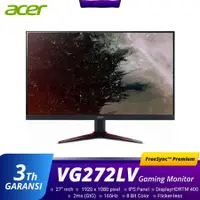 在飛比找蝦皮購物優惠-宏碁 顯示器 ACER LED 27 NITRO VG272