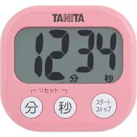 在飛比找蝦皮購物優惠-一鑫餐具【日本TANITA計時器 TD-384-PK】超大螢
