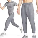 NIKE DRI-FIT 速乾 運動長褲 跑步 AS M NK DF CHALLENGR WVN PANT 男款 灰(FQ4781084)