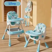 在飛比找momo購物網優惠-【Disney 迪士尼】迪士尼多功能兒童餐椅(米奇米妮可折疊