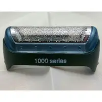 在飛比找蝦皮購物優惠-適用百靈BRAUN1000series 10B 1775 1