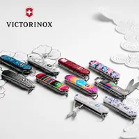 在飛比找PChome24h購物優惠-VICTORINOX 瑞士維氏限量迷你7用印花瑞士刀