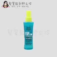 在飛比找松果購物優惠-立坽『造型品』提碁公司貨 TIGI BED HEAD 海鹽噴