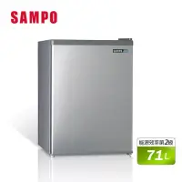 在飛比找博客來優惠-【SAMPO 聲寶】71公升二級能效單門冰箱(SR-B07)