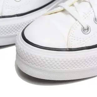 【滿額現折300】CONVERSE 帆布鞋 CHUCK TAYLOR ALL STAR LIFT 白色 增高 厚底 休閒鞋 女 560251C