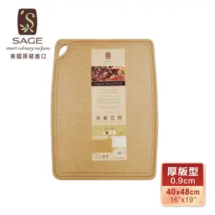 【美國原裝SAGE】集水溝槽抗菌砧板 凹槽砧板 松木纖維 抗菌砧板 纖維砧板 切菜砧板