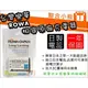 【聯合小熊】台灣樂華 ROWA FUJI X70 F31 X30 X100 X100S W1 X-S1 NP-95 電池