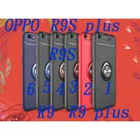 在飛比找蝦皮購物優惠-新款  OPPO r9S plus 磁吸車載隱形支架手機殼 