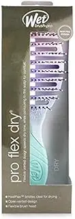 Wet Brush-Pro Flex Dry Hair Brush, Ombre/Multicolor