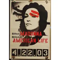 在飛比找蝦皮購物優惠-偶像週邊 Madonna 瑪丹娜 American Life