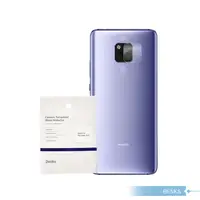 在飛比找PChome24h購物優惠-【BENKS】HUAWEI Mate20 X 手機鏡頭保護膜