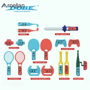 任天堂 Arnelian 18 合 1 運動握把套裝適用於 Nintendo Switch 體感遊戲手柄握把釣魚竿乒乓球