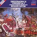 Shostakovich: Symphony No. 5 ~ Dmitri Shostakovich [Composer] **NEW SEALED**