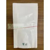 在飛比找蝦皮購物優惠-愛文芒果套袋 (含鐵絲) 100入/束 立體油性紙袋 芒果 