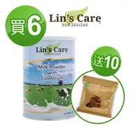 在飛比找momo購物網優惠-【Lin’s Care】紐西蘭高優質初乳奶粉 6入組(送三機