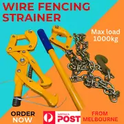 Fencing Strainer Plain Barbed Wire Electric Fence Energiser Chain Repair Tool