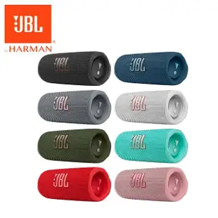 【JBL】Flip 6 便攜型防水藍牙喇叭