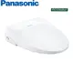 Panasonic 國際牌 瞬熱式溫水洗淨便座/電腦馬桶 DL-RRTK50TWW 【含基本安裝】