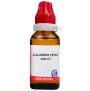Bjain Cucurbita Pepo Dilution 200 CH 12ml