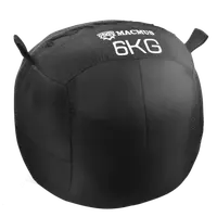 在飛比找運動市集優惠-5公斤軟式藥球｜重力球健身球｜Medicine Ball