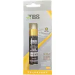 ▶青森水族◀ 台灣 翠湖 TBS 高濃縮胺基酸維他命【20ML】