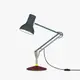 北歐櫥窗/Anglepoise Type 75 Mini Paul Smith 4 聯名桌燈